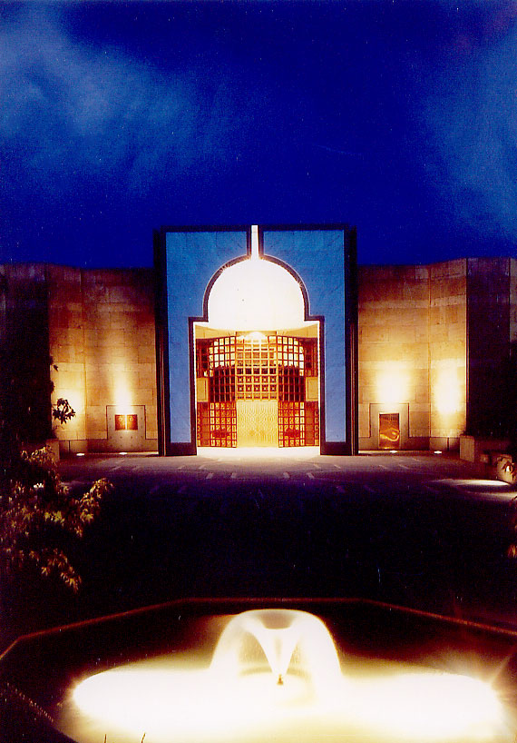 Ismaili Centre